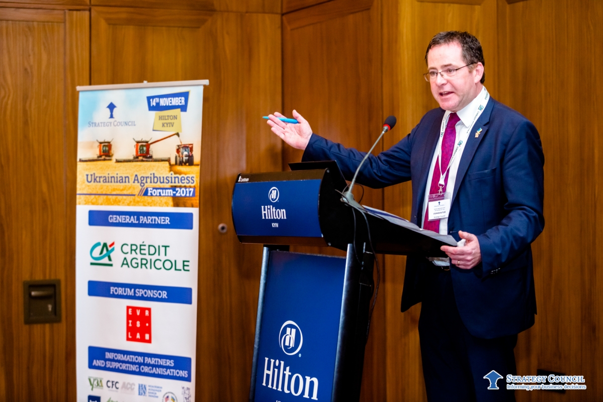 Ukrainian Agribusiness Forum. Photo 9