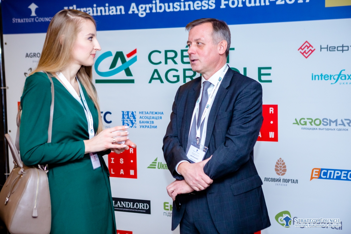 Ukrainian Agribusiness Forum. Photo 12