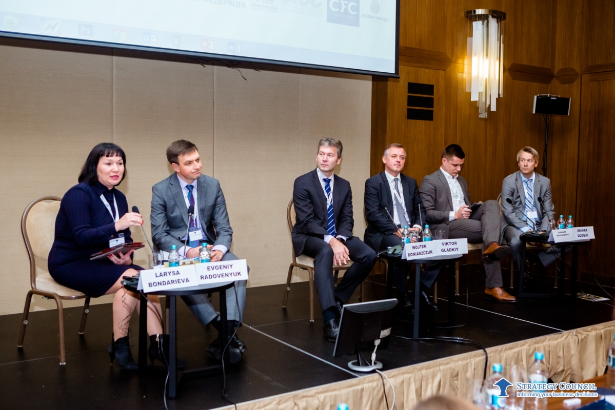 Ukrainian Agribusiness Forum. Photo 14