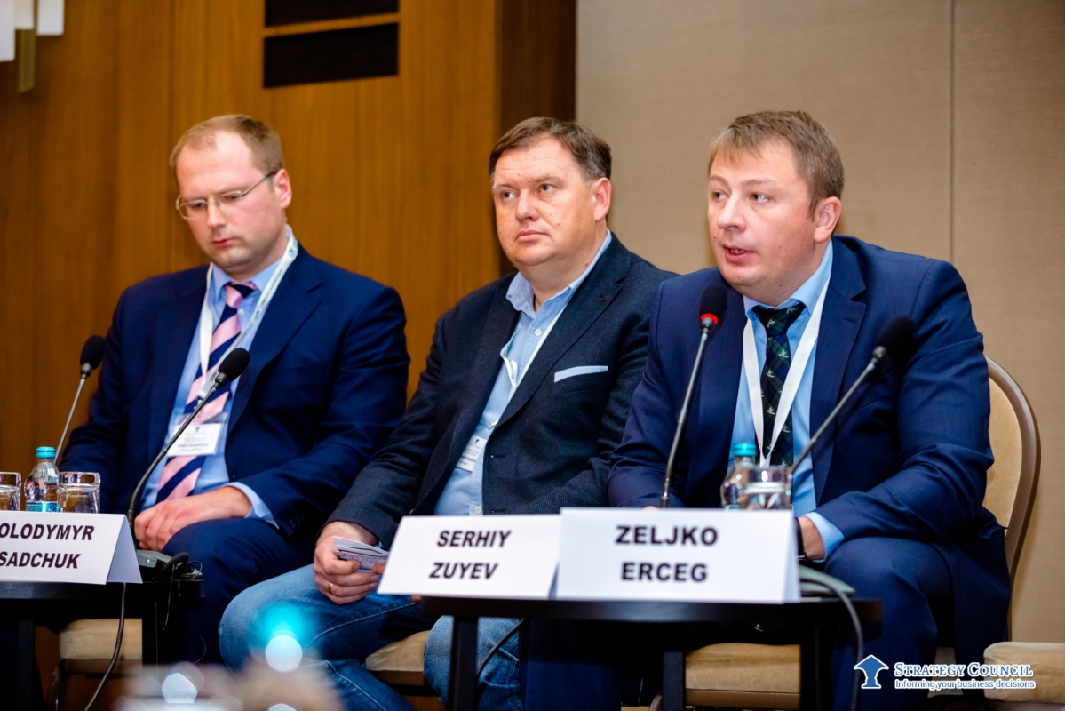 Ukrainian Agribusiness Forum. Photo 16