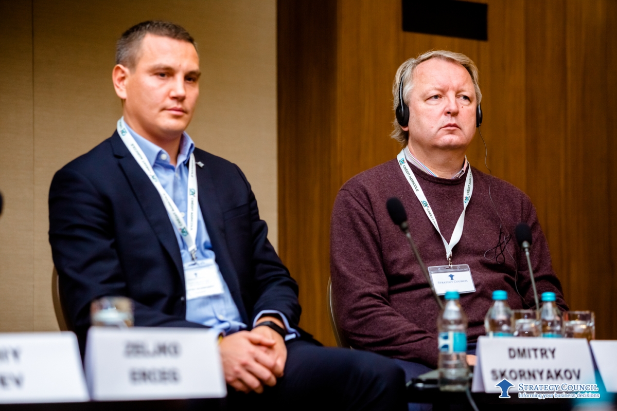 Ukrainian Agribusiness Forum. Photo 17