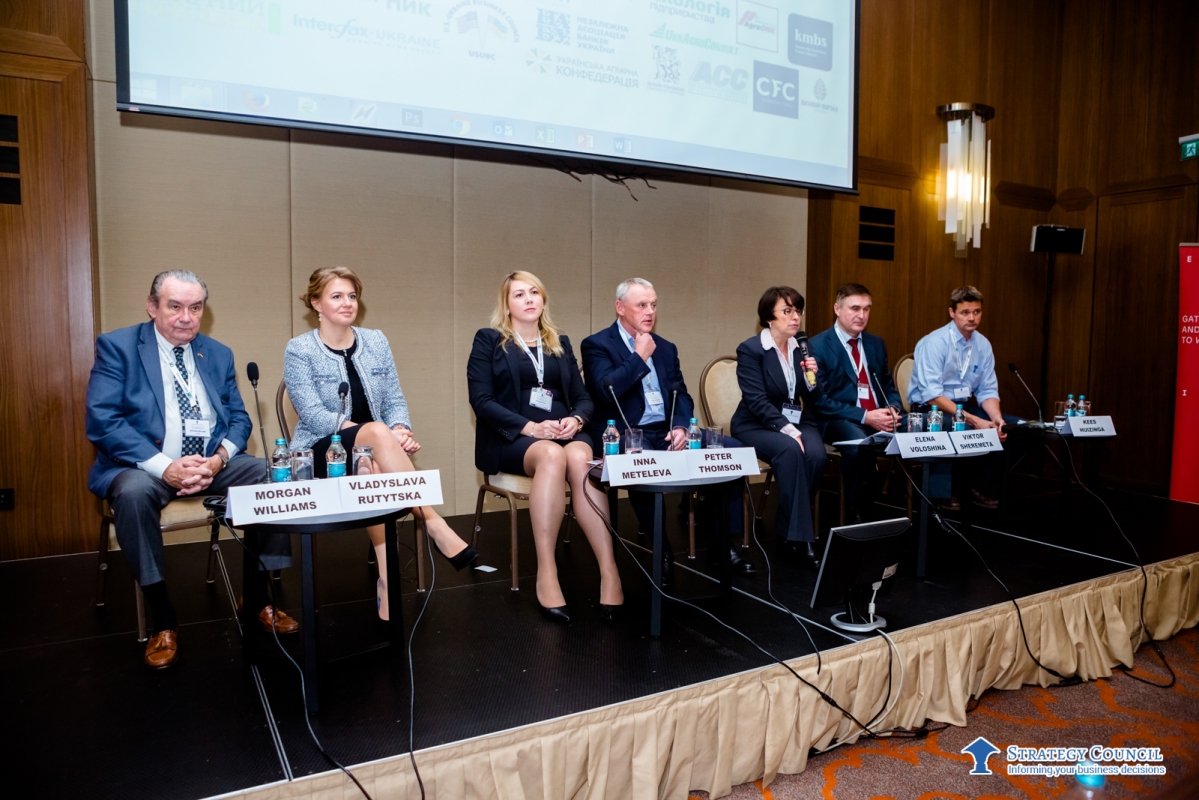 Ukrainian Agribusiness Forum. Photo 18