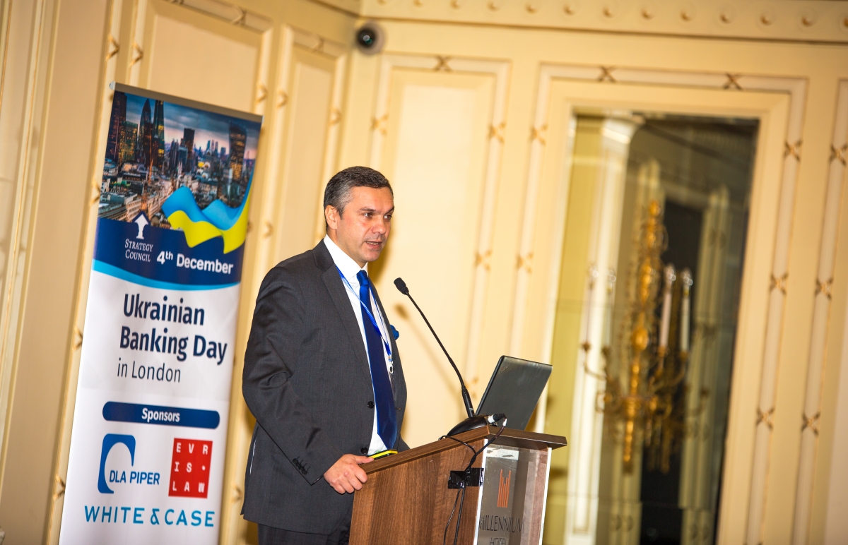 Ukrainian Banking Day. Photo 9