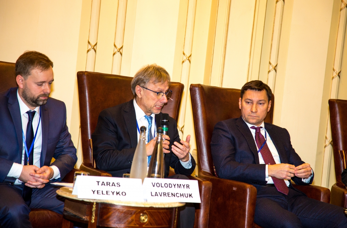 Ukrainian Banking Day. Photo 17