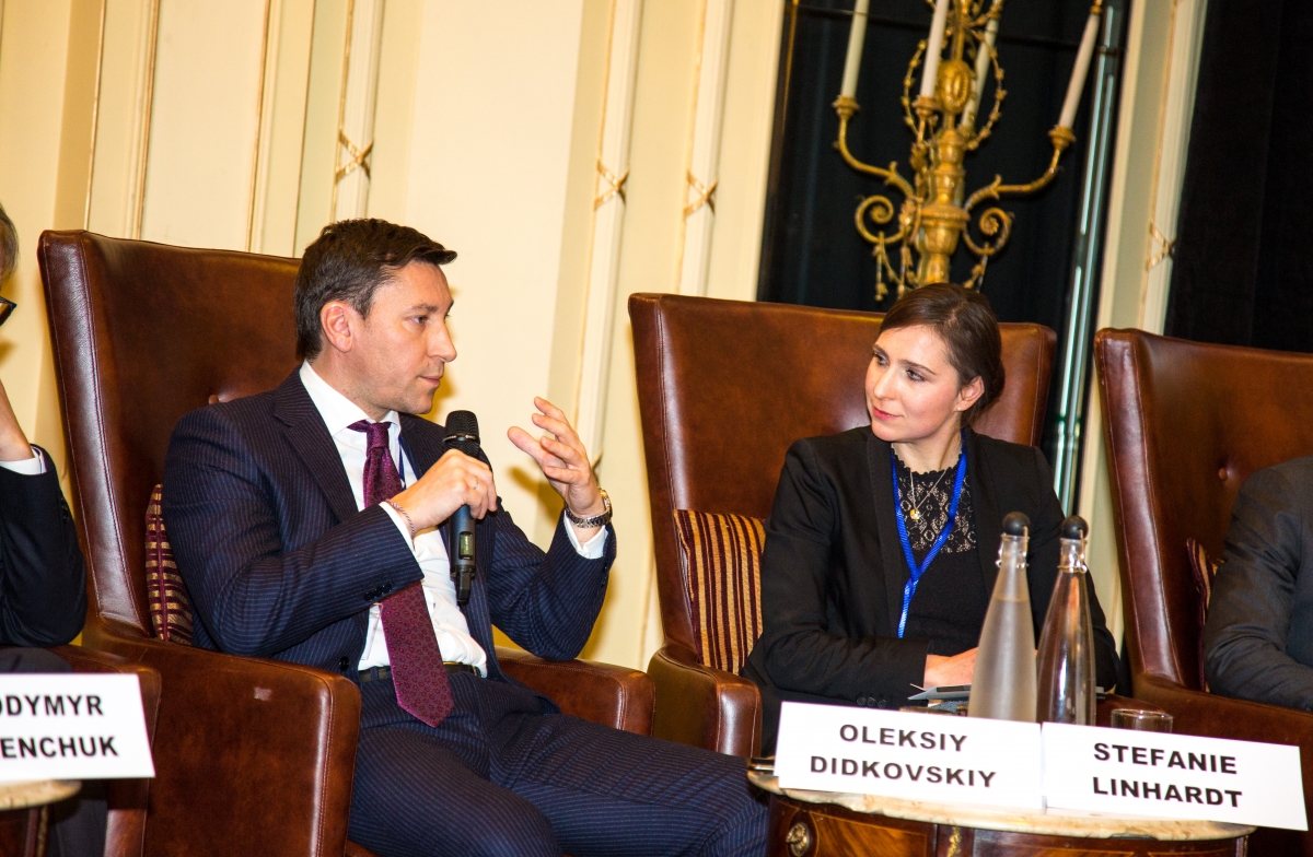 Ukrainian Banking Day. Photo 18