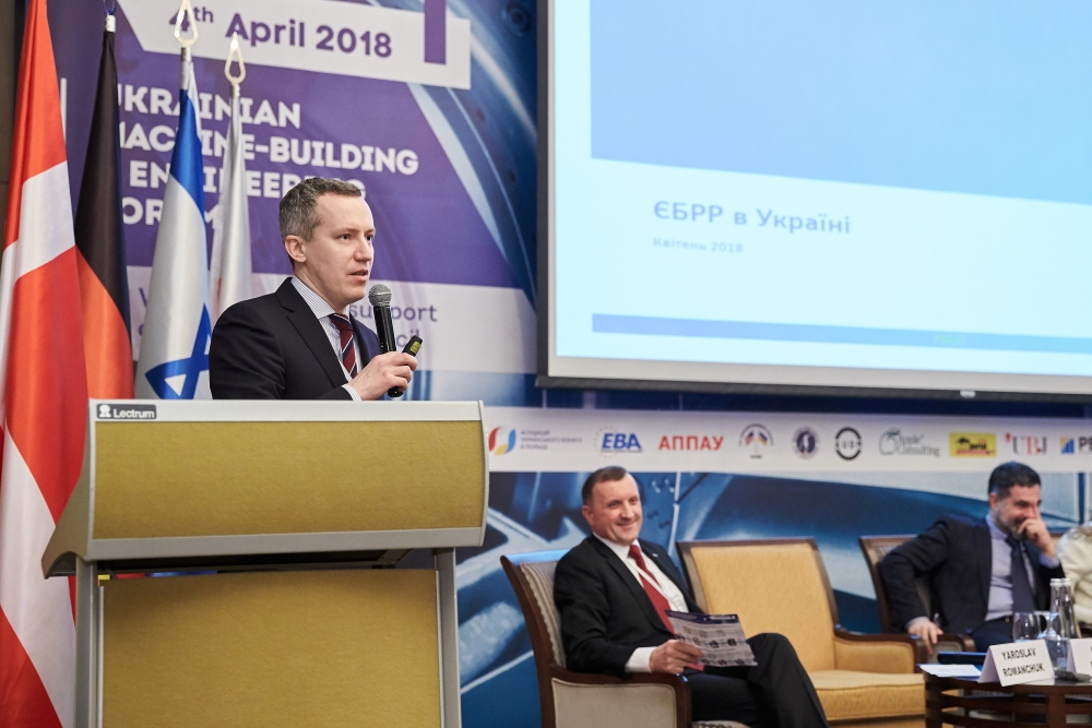 Ukrainian Machine-Building & Engineering Forum. Photo 19