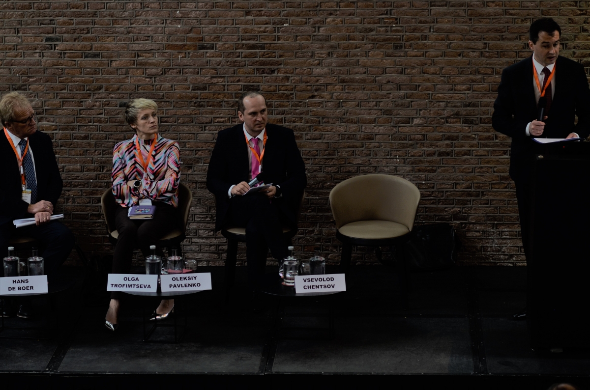 Ukrainian Agro-Industrial & Food Forum. Photo 14