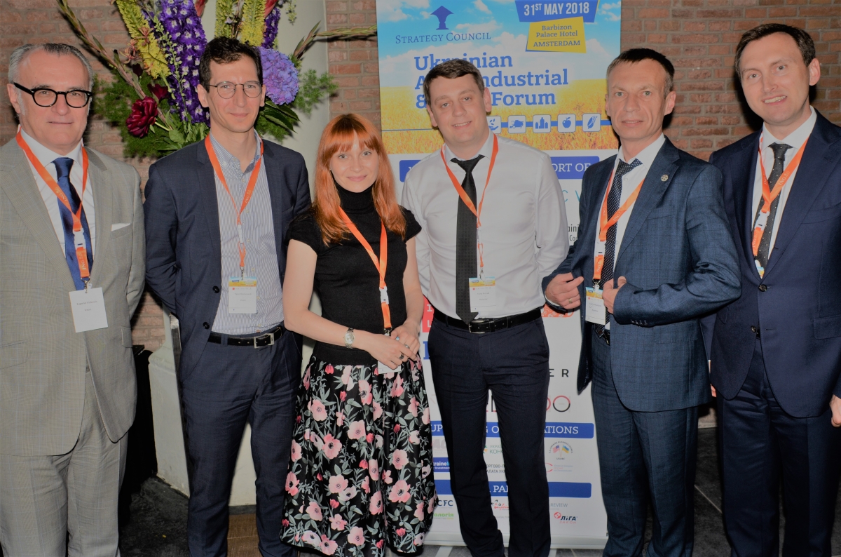 Ukrainian Agro-Industrial & Food Forum. Photo 49