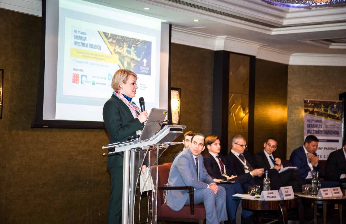 The 2nd annual Ukrainian Investment Roadshow. Photo 8