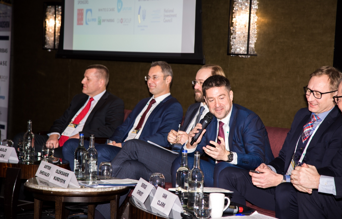 The 2nd annual Ukrainian Investment Roadshow. Photo 14