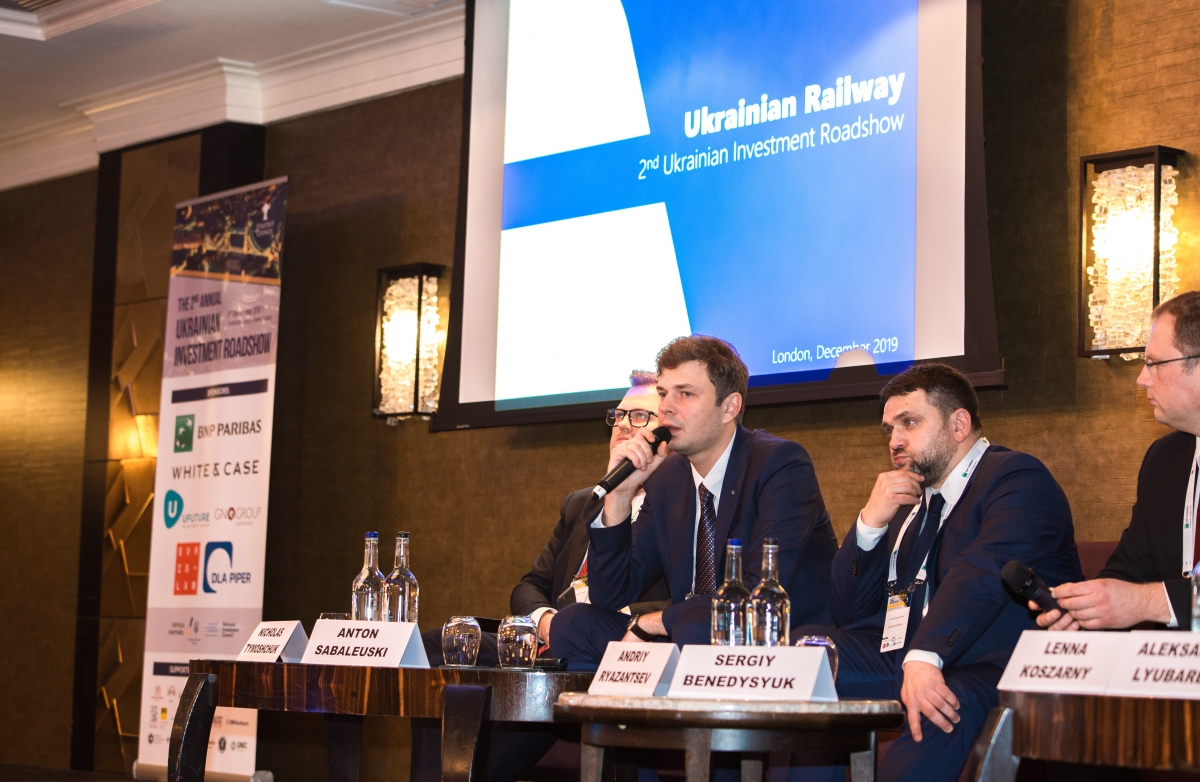 The 2nd annual Ukrainian Investment Roadshow. Photo 15