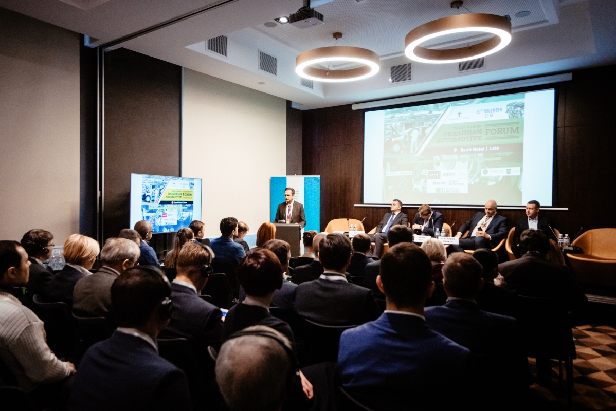 The 2nd annual Ukrainian Automotive Forum. Photo 2