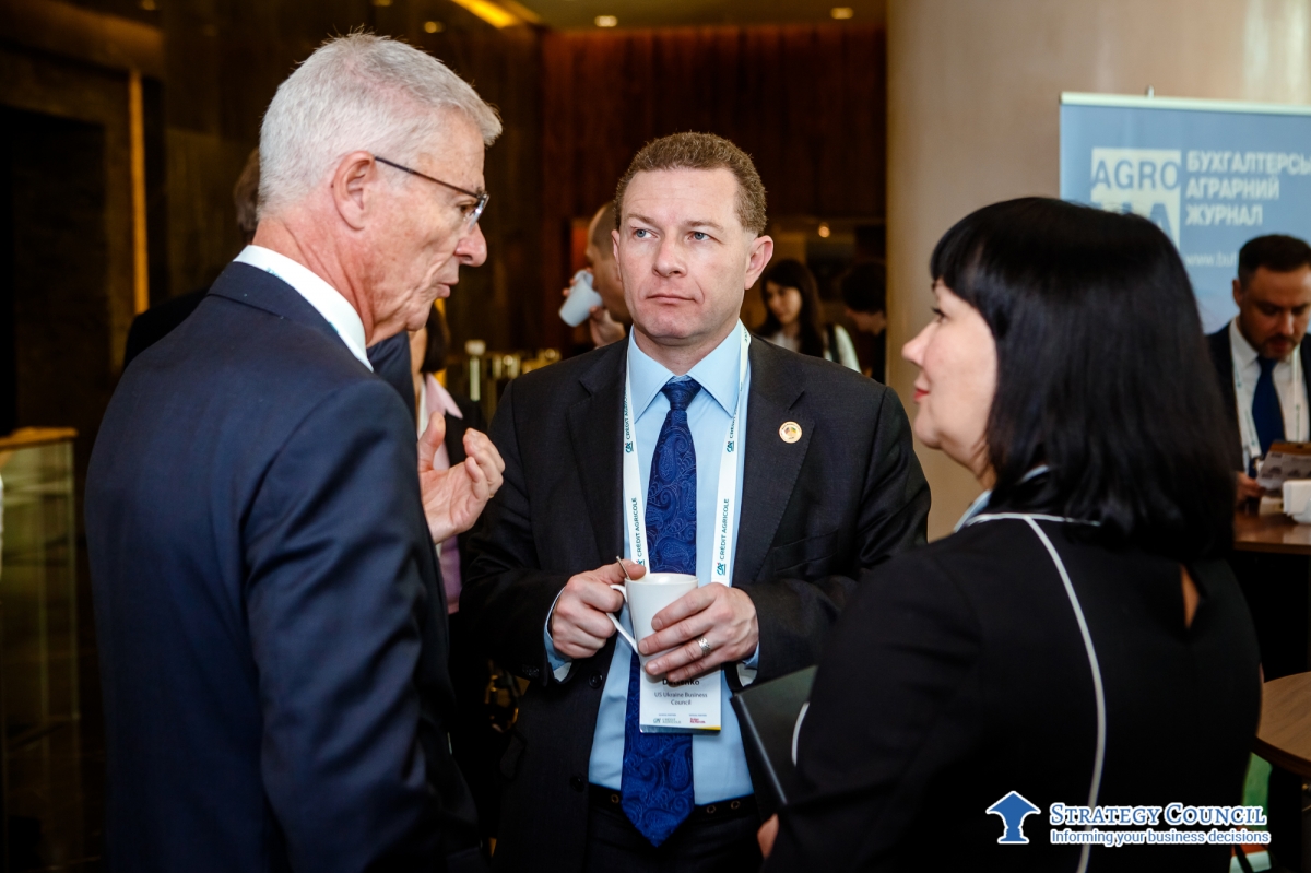 The 2nd annual Ukrainian Agribusiness Forum. Photo 1