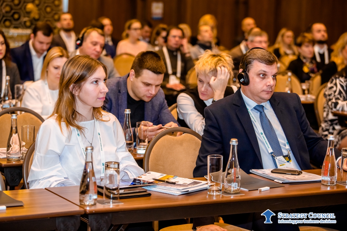 The 2nd annual Ukrainian Agribusiness Forum. Photo 19