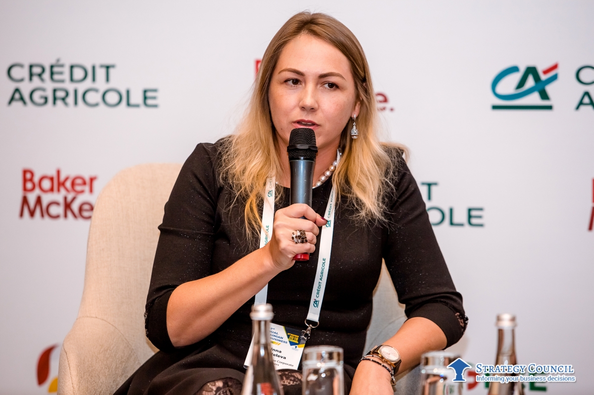 The 2nd annual Ukrainian Agribusiness Forum. Photo 25