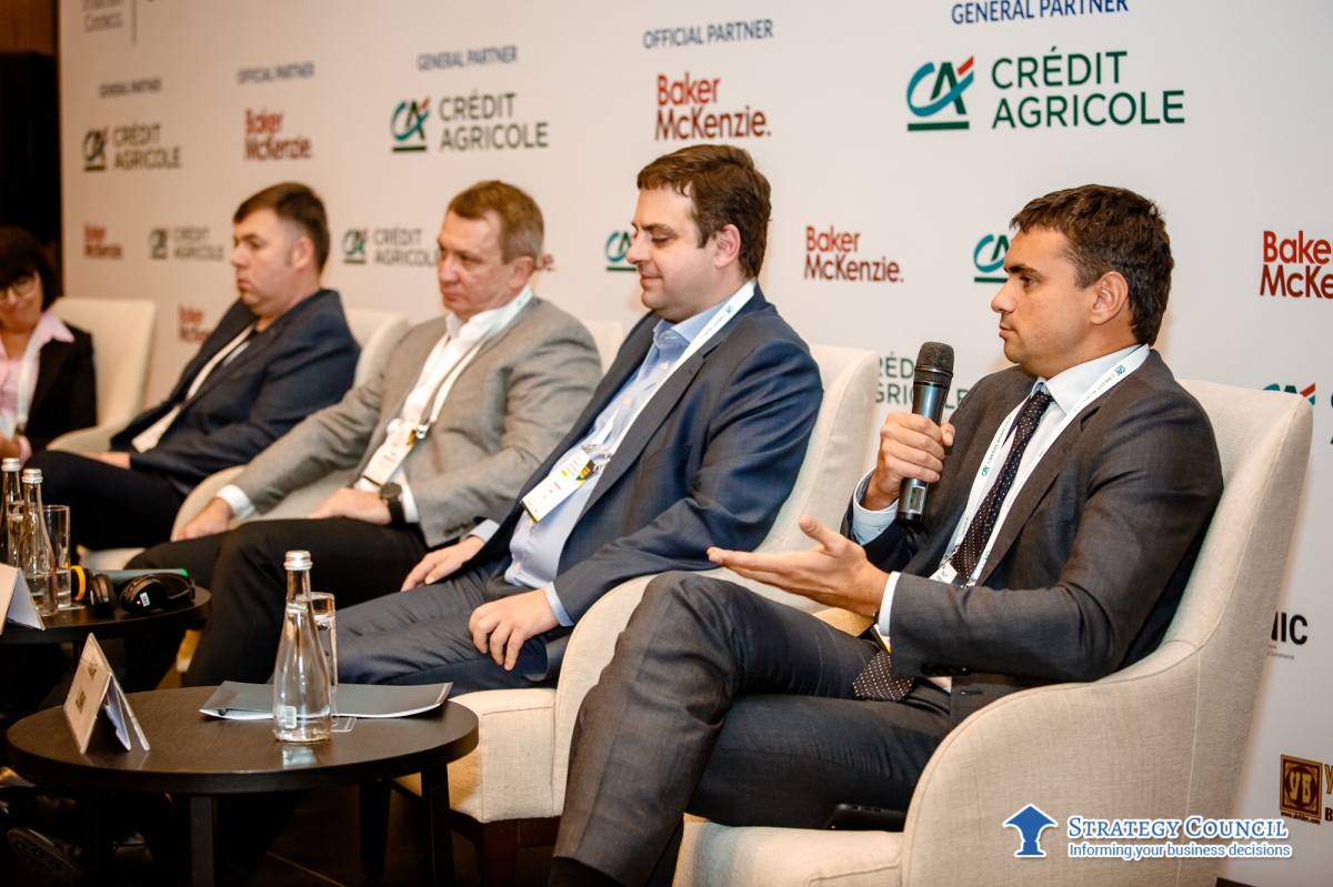 The 2nd annual Ukrainian Agribusiness Forum. Photo 27