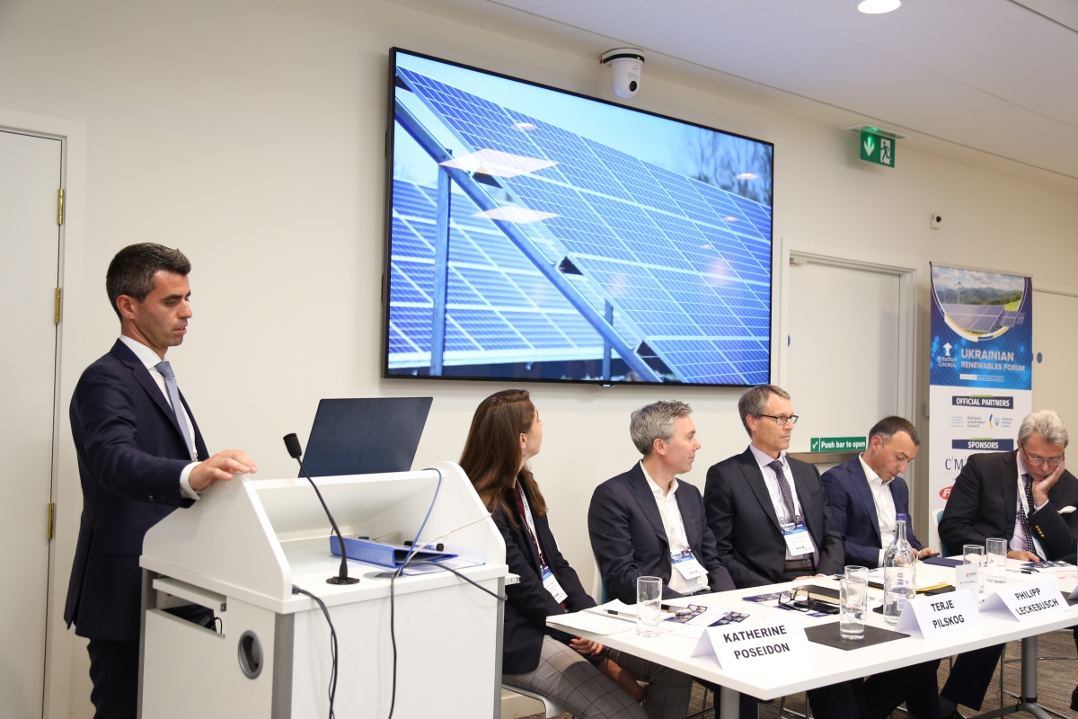 The Ukrainian Renewables Forum. Photo 11