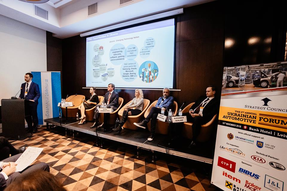 The 3rd annual Ukrainian Automotive Forum. Photo 6