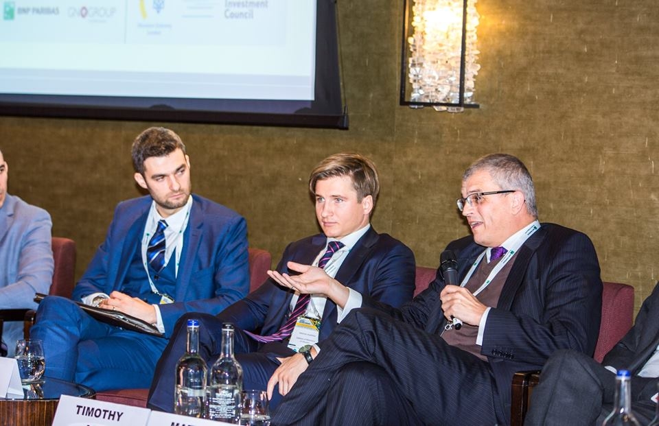 The 3rd annual Ukrainian Investment Roadshow. Photo 1