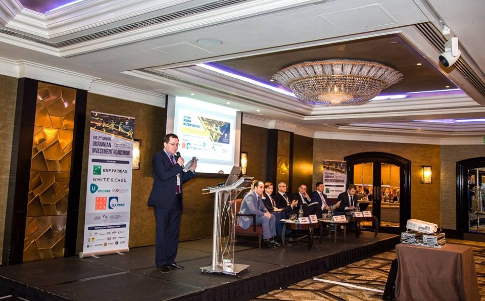 The 3rd annual Ukrainian Investment Roadshow. Photo 7