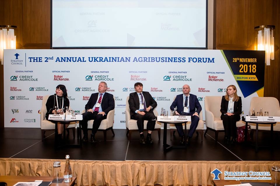 The 3rd Annual Ukrainian Agribusiness Forum. Photo 5