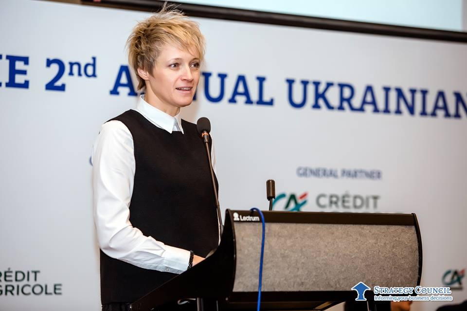 The 3rd Annual Ukrainian Agribusiness Forum. Photo 7