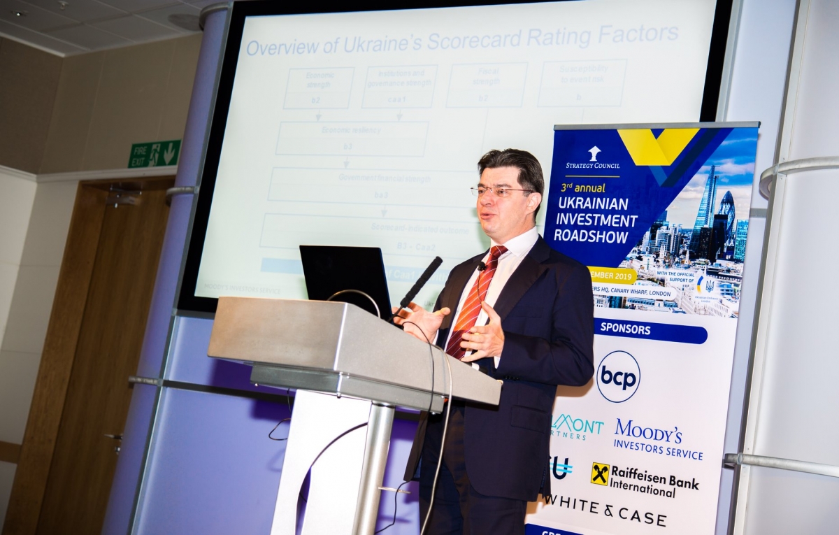 The 5th annual Ukrainian Investment Roadshow. Photo 3