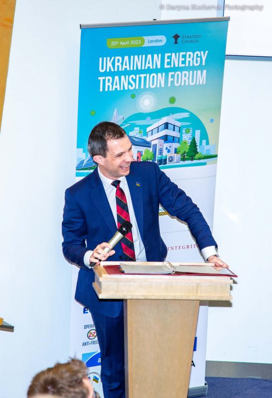 The 4th annual Ukrainian Energy Transition Forum. Photo 5