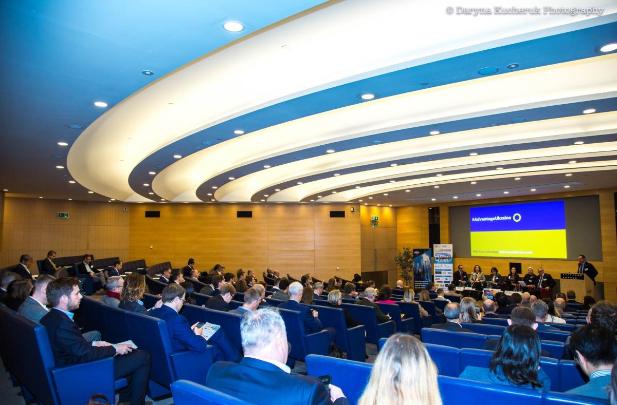 The 10th anniversary Ukrainian Investment Roadshow. Photo 6