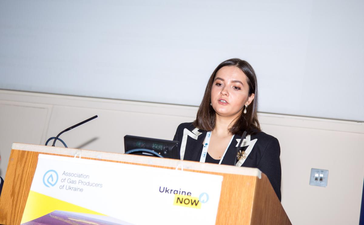 On January 29, The Ukrainian Gas E&P Forum was held in London - Фото 6