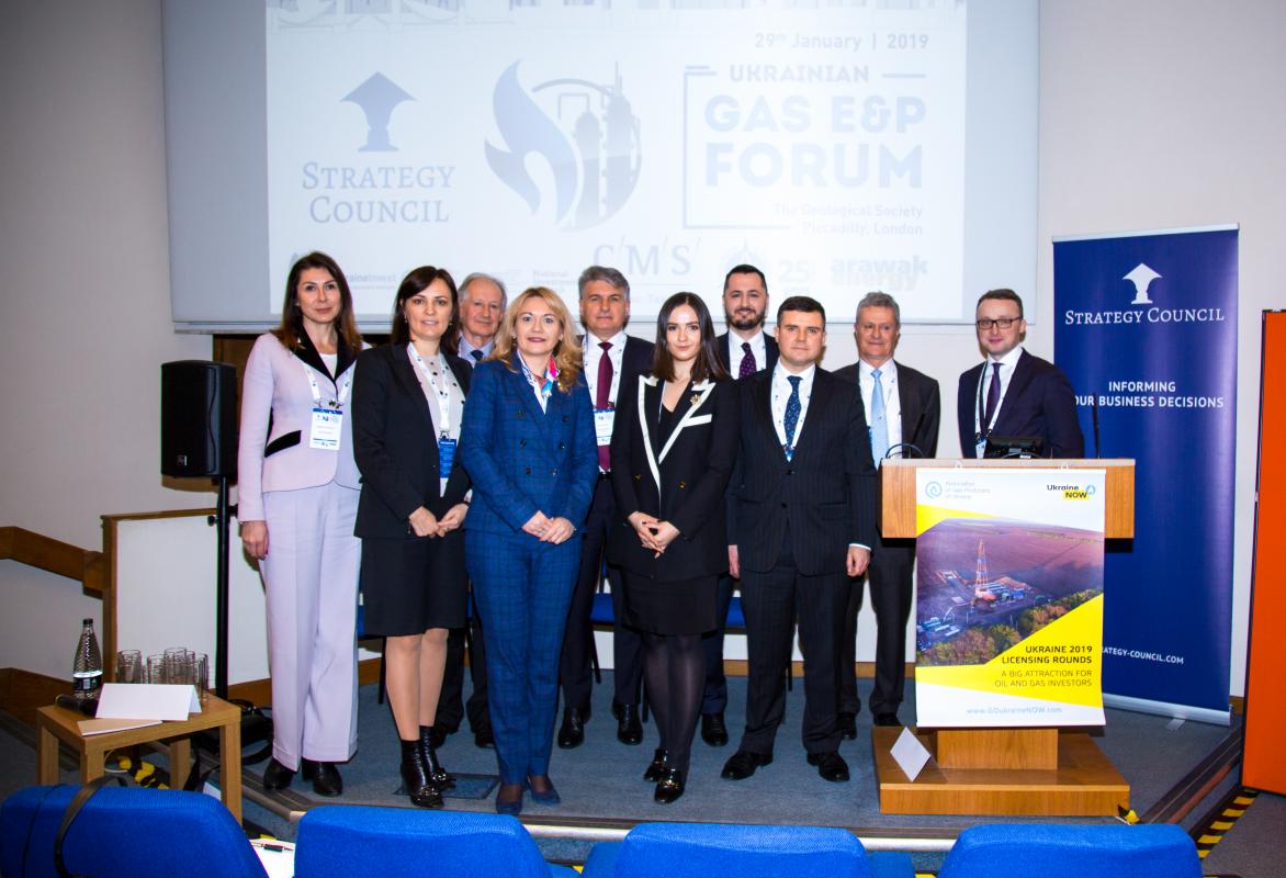 On January 29, The Ukrainian Gas E&P Forum was held in London - Фото 10