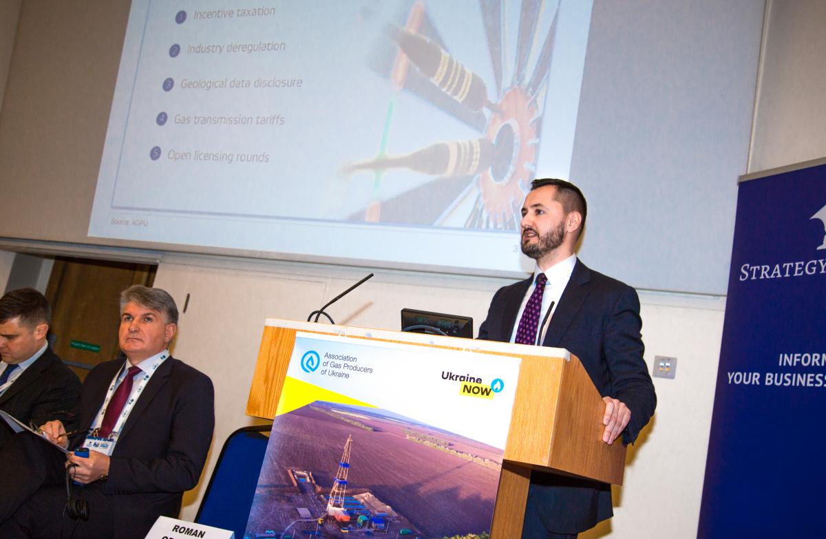 On January 29, The Ukrainian Gas E&P Forum was held in London - Фото 11