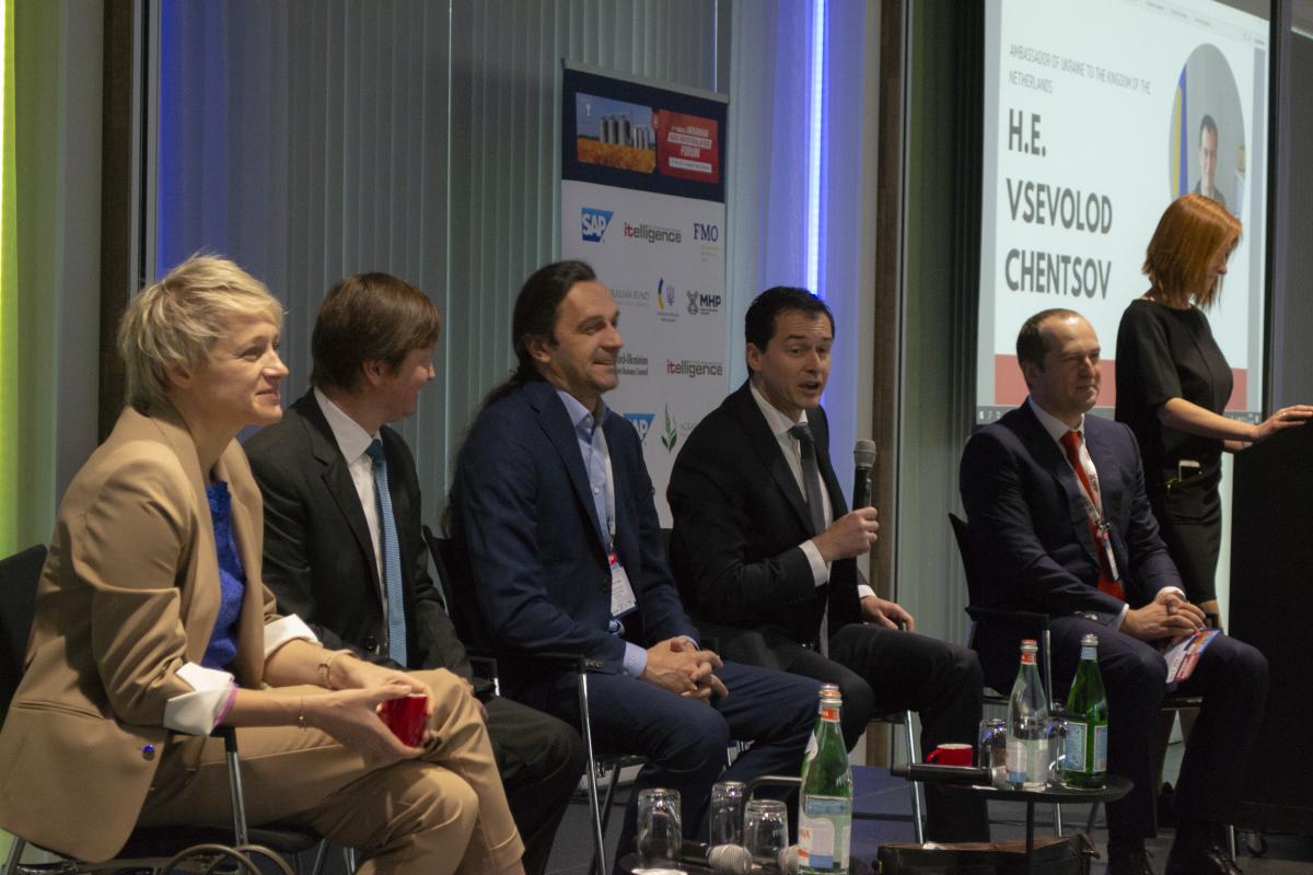 2-й щорічний Український агропромисловий і продовольчий форум пройшов 28 травня в готелі Mainport м. Роттердам