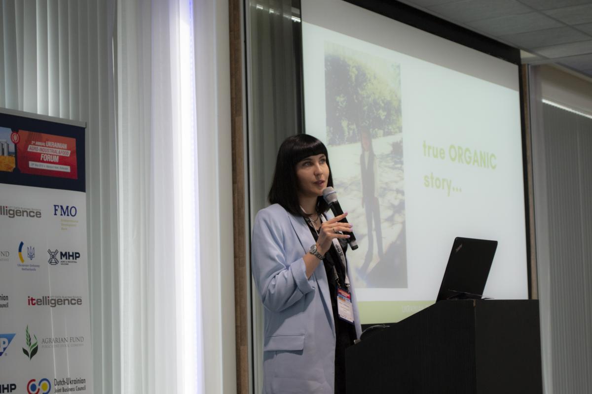 2-й щорічний Український агропромисловий і продовольчий форум пройшов 28 травня в готелі Mainport м. Роттердам - Фото 14