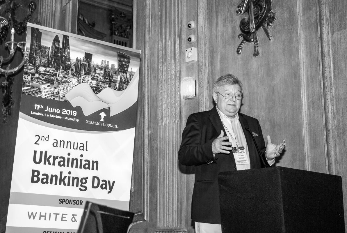 II Annual Ukrainian Banking Day was held in London - Фото 2