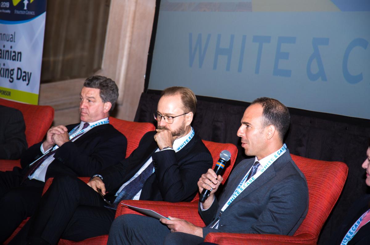 II Annual Ukrainian Banking Day was held in London - Фото 8