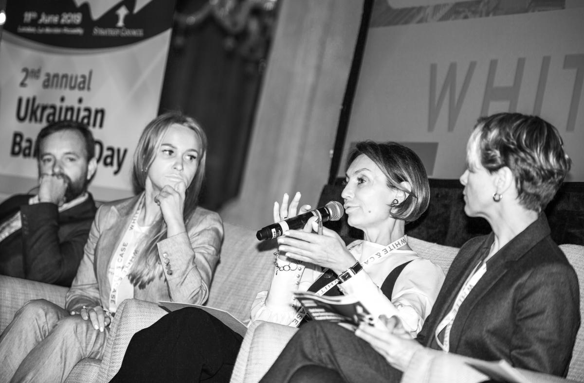 II Annual Ukrainian Banking Day was held in London - Фото 13