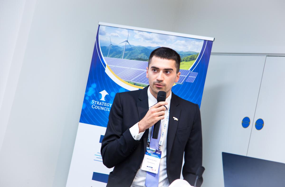 The Ukrainian Renewables Forum was held in London - Фото 16