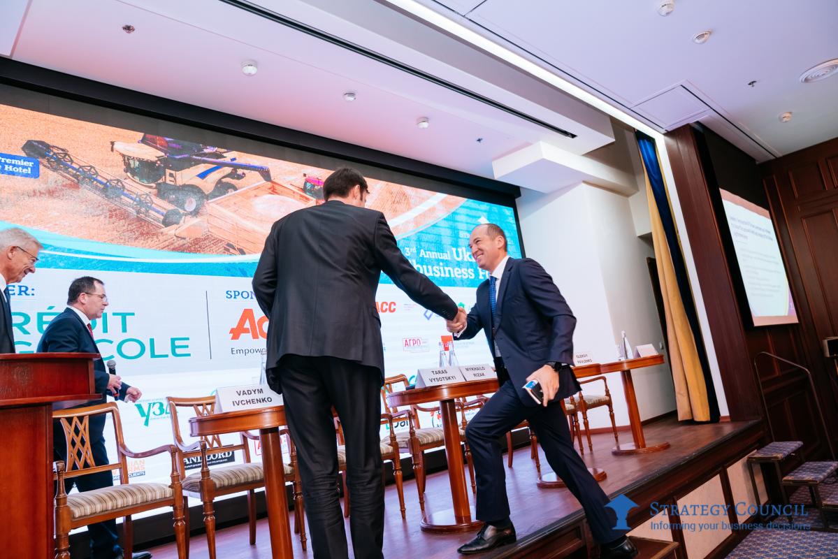 The 3rd Annual Ukrainian Agribusiness Forum took place in Kyiv