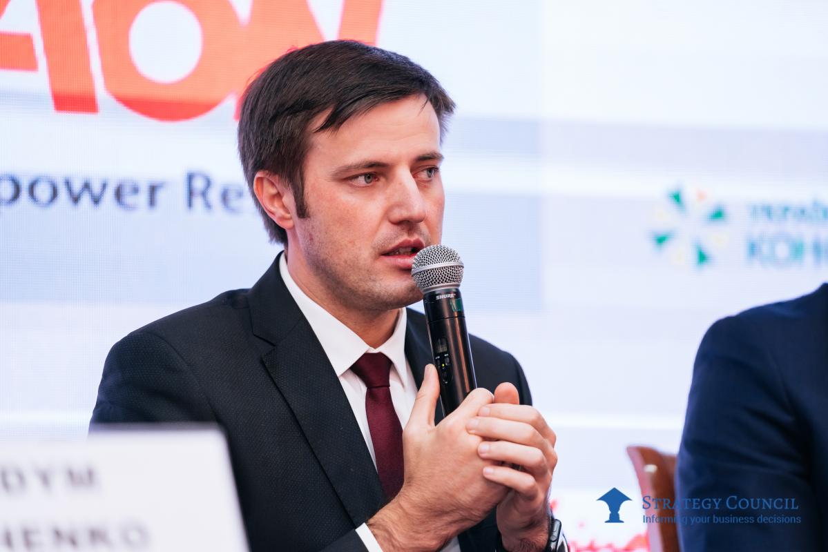 The 3rd Annual Ukrainian Agribusiness Forum took place in Kyiv - Фото 5