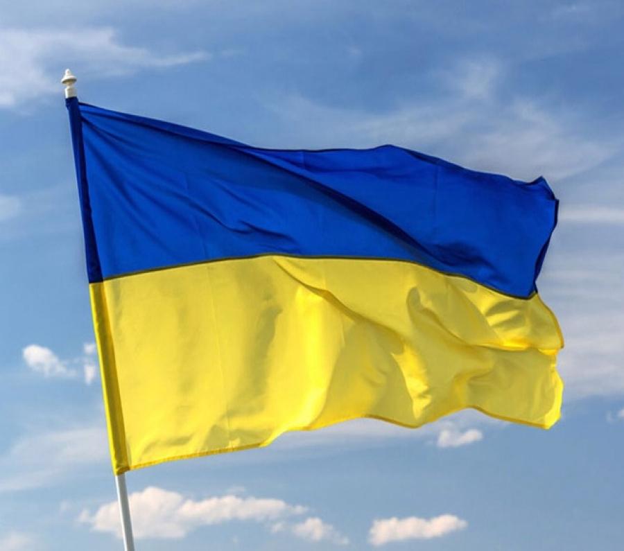 Quick and effective ways to donate and support Ukraine