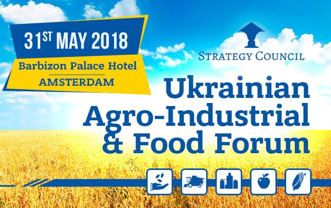 At the Ukrainian Agro-Industrial & Food Forum in Amsterdam VEON’s new mobile app for small farmers was presented